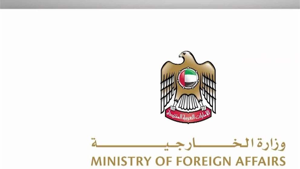 الإمارات تتضامن مع كينيا وتعزي في ضحايا حريق سكن طالبات