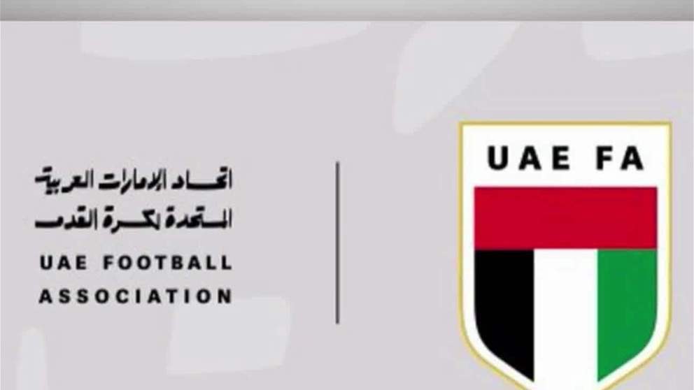 اتحاد الكرة ينهي حقبة كوزمين.. وزلاتكو وبينتو يتقدمان الترشيحات