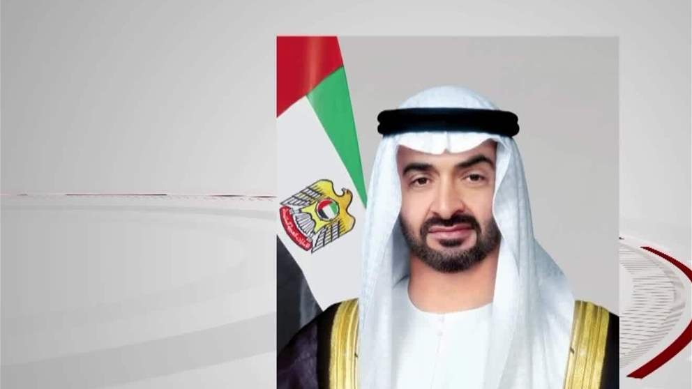 نيابة عن رئيس الدولة.. ثاني الزيودي يشارك في منتدى أوراسيا الاقتصادي 2026 في كازاخستان