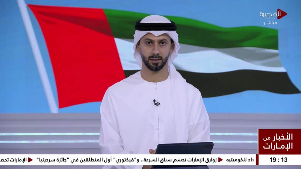 سفير الإمارات يقدّم نسخة من أوراق اعتماده إلى وزير الدولة للشؤون الخارجية في قطر