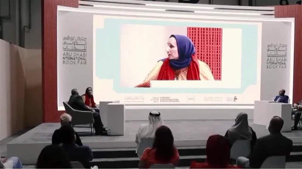 جائزة الشيخ زايد للكتاب ...عقدان من الابداع والمعرفة