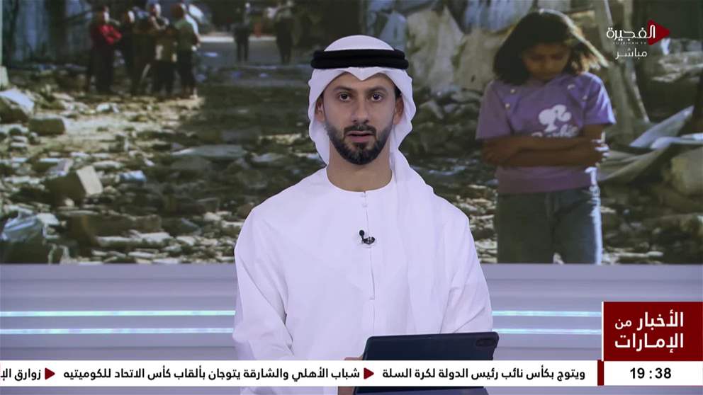 اليونيسيف تحذر من تفاقم معاناة اطفال غزة