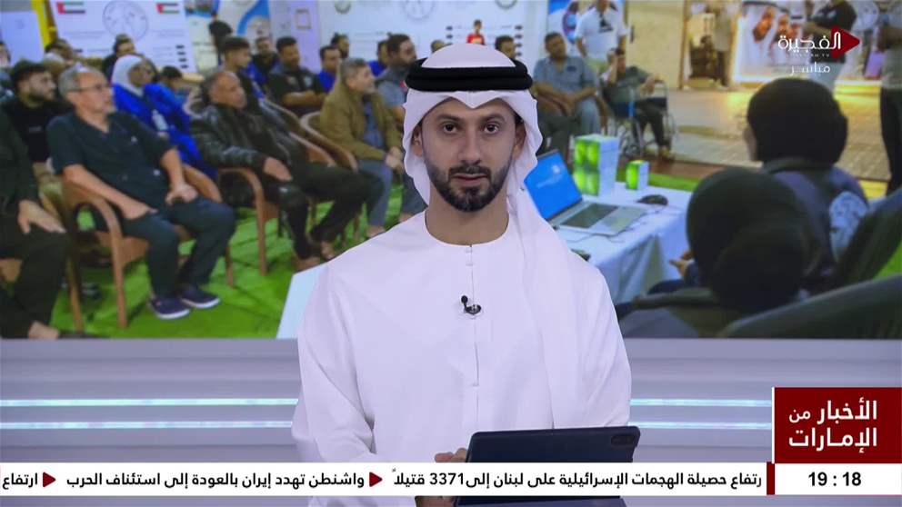 المستشفى الإماراتي العائم بالعريش ينظم فعالية توعوية بمناسبة اليوم العالمي للإقلاع عن التدخين
