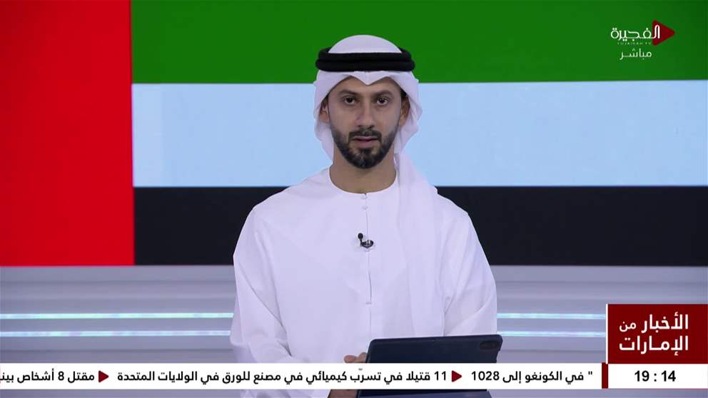 الطوارئ والأزمات والصحة ووقاية المجتمع تتابعان مستجدات فيروس إيبولا وتعززان جاهزية منظومة الاستجابة الوطنية