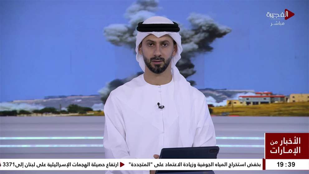 ارتفاع حصيلة الهجمات الإسرائيلية على لبنان إلى3371 قتيلاً