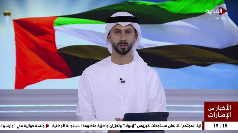 غداً بدء تطبيق النظام الجديد لحماية الأجور بالقطاع الخاص