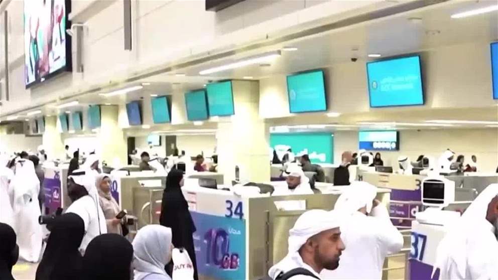 مطارات الدولة تستقبل حجاج بيت الله الحرام العائدين إلى أرض الوطن