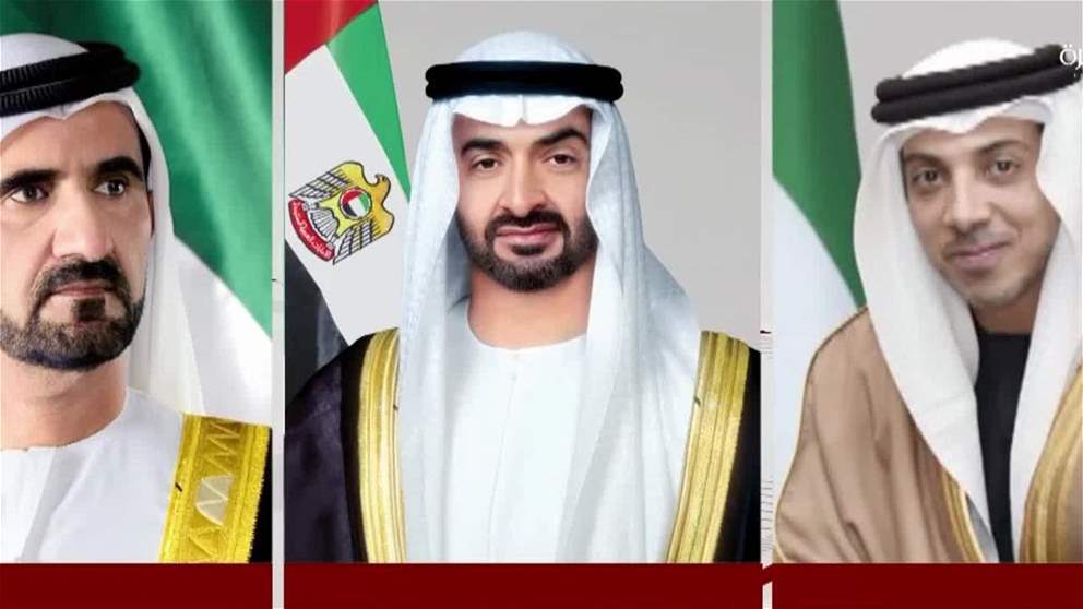 رئيس الدولة ونائباه يهنئون رئيس إيطاليا بيوم الجمهورية