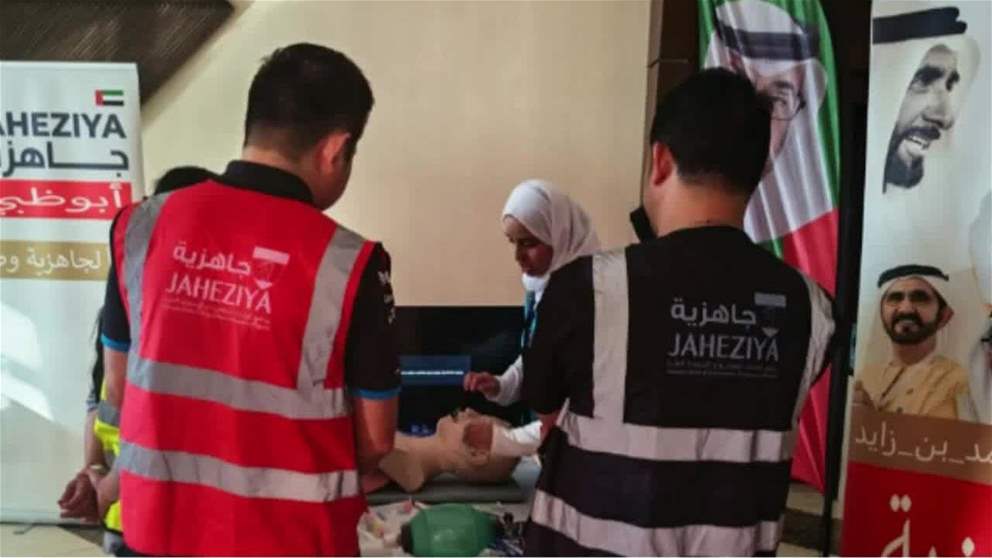 جاهزية يطلق أول برنامج تدريبي دولي للتأهب والاستجابة للمخاطر البيولوجية