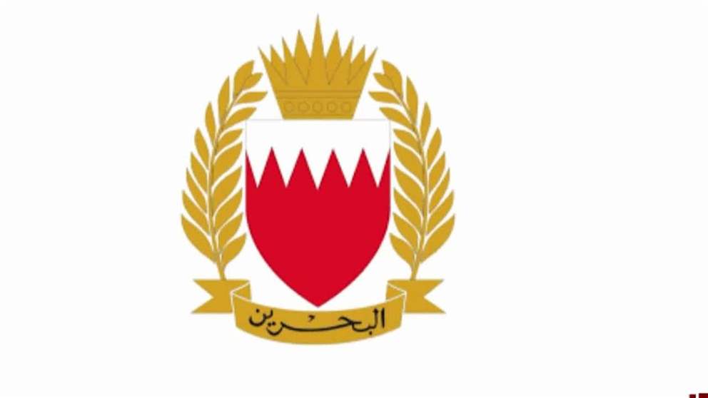 قوة دفاع البحرين اعتراض 3 صواريخ وعدد من المسيرات الايرانية