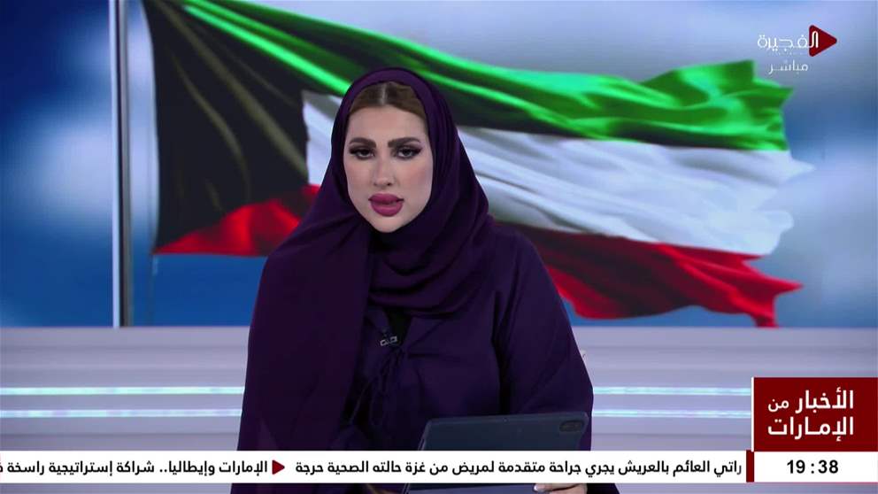 الكويت تدين بشدة الاعتداءات الإيرانية المتواصلة بالصواريخ والطائرات المسيرة