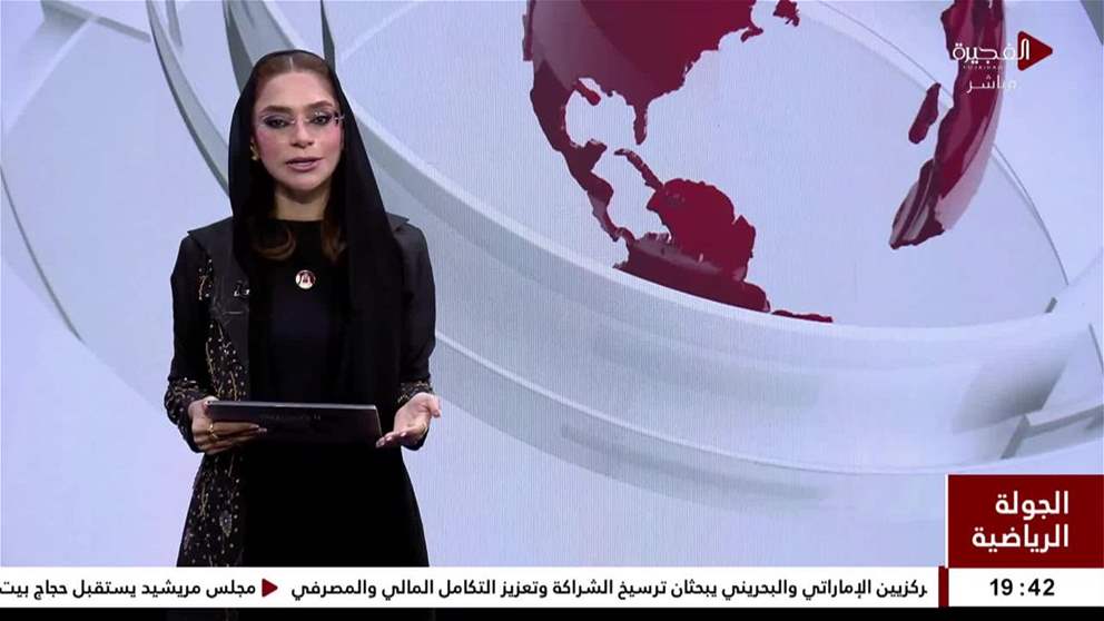  اتحاد الجوجيتسو يعلن تفاصيل الجولة الـ 4 من بطولة خالد بن محمد بن زايد للجوجيتسو