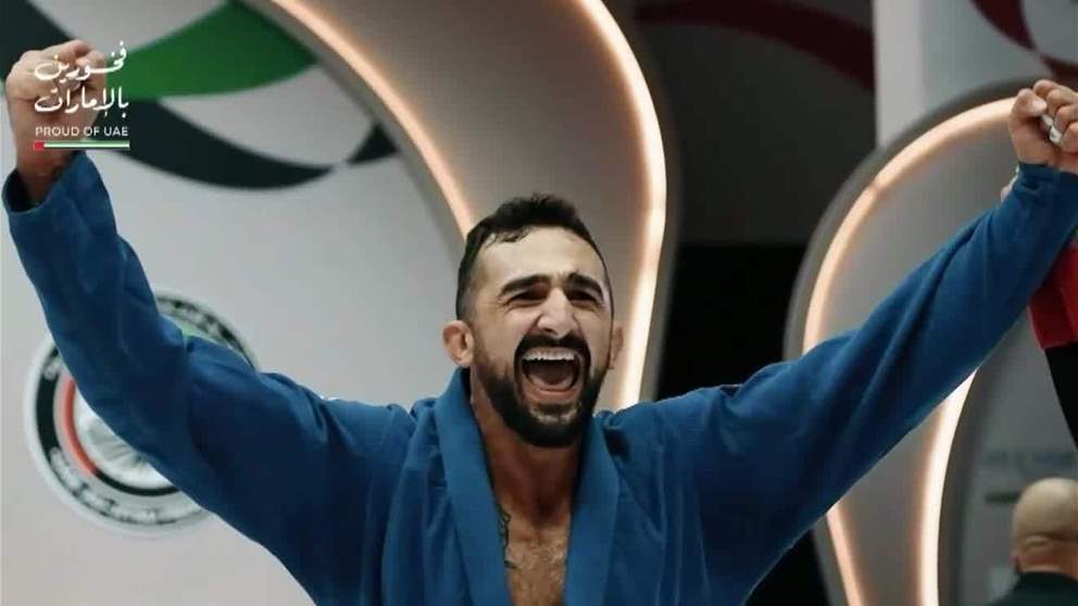 أبوظبي تستضيف بطولة العالم للجوجيتسو أغسطس المقبل بمشاركة نخبة أبطال العالم