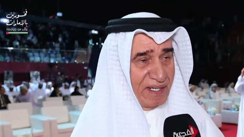 تخريج 302 طالب وطالبة من جامعة الفجيرة