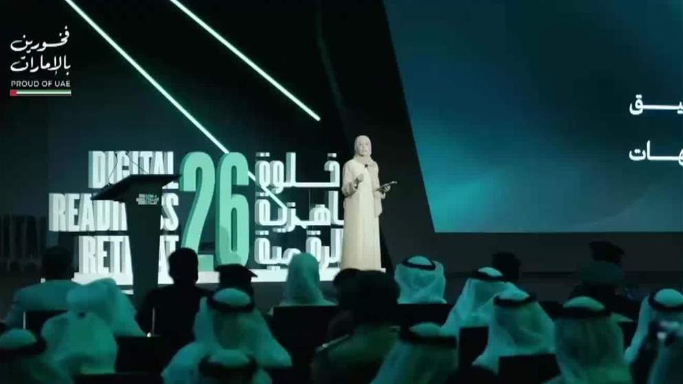 وزارة الطاقة والبنية التحتية تستعرض المرصد الوطني للبيانات وتوقع اتفاقية مع أكاديمية 42 ابوظبي