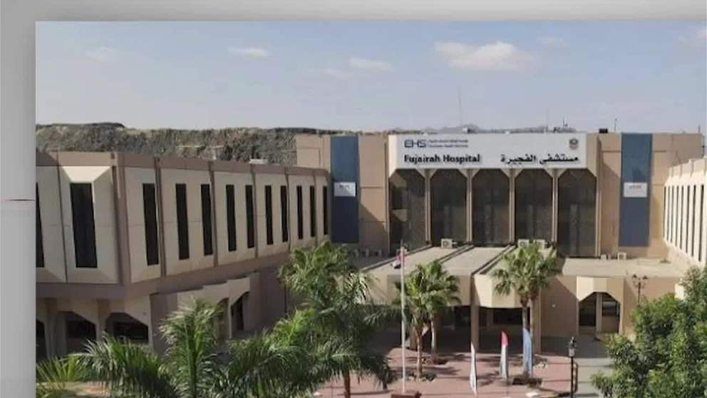 مستشفى الفجيرة يعزز خدماته العلاجية بجهاز الضغط السلبي المتناوب 