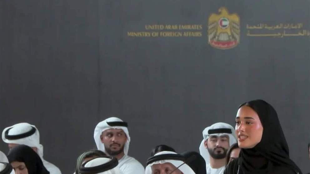 أمام عبد الله بن زايد.. دفعة من الدبلوماسيين الجدد تؤدي اليمين القانونية