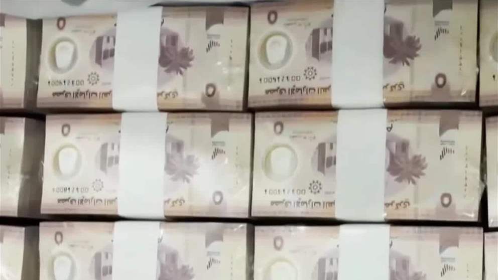 الأصول المصرفية ترتفع إلى 5.57 تريليون درهم والائتمان إلى 2.72 تريليون درهم بنهاية أبريل