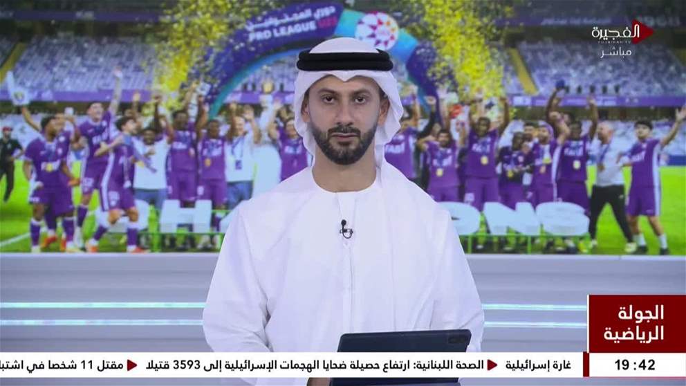 ورش عمل بين اتحاد الكرة والرابطة لحسم مقترح فرق الرديف