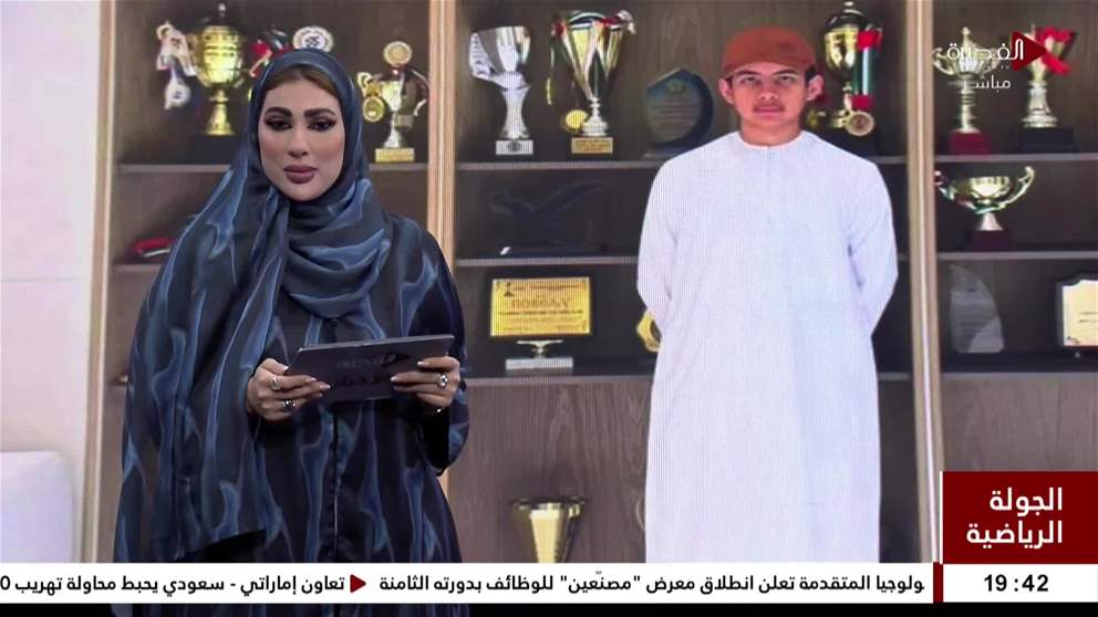 وسمي الخالدية يتوج بطلاً لكأس رئيس الدولة للخيول العربية الأصيلة في السويد