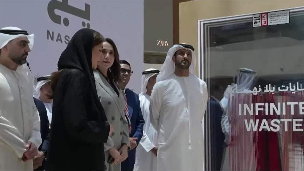 نسيج تنظم فعالية لتعزيز الوعي بإعادة تدوير المنسوجات وتحفيز الاقتصاد الدائري