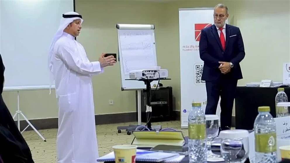 بمشاركة أكثر من 35  موظفاً من 15  جهة حكومية، أطلقت هيئة الفجيرة للثقافة والإعلام دورة "إدارة وتنظيم الفعاليات"، وتستمر من 9  إلى 11 يونيو في فندق البحر.
