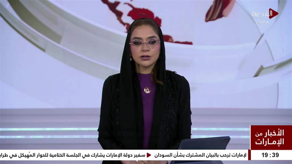 أخبار دولية | ترامب المفاوضات النهائية مع إيران مستمرة