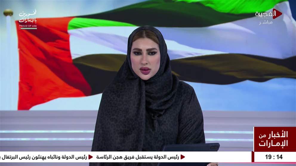 الإمارات تُدين بشدة الاعتداءات الإرهابية الإيرانية على البحرين والكويت والأردن