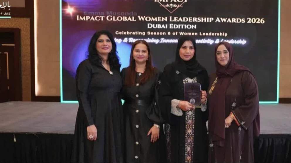 مؤسسة الفجيرة للموارد الطبيعية تعزز حضورها الدولي بفوز عالمي في قطاع التعدين