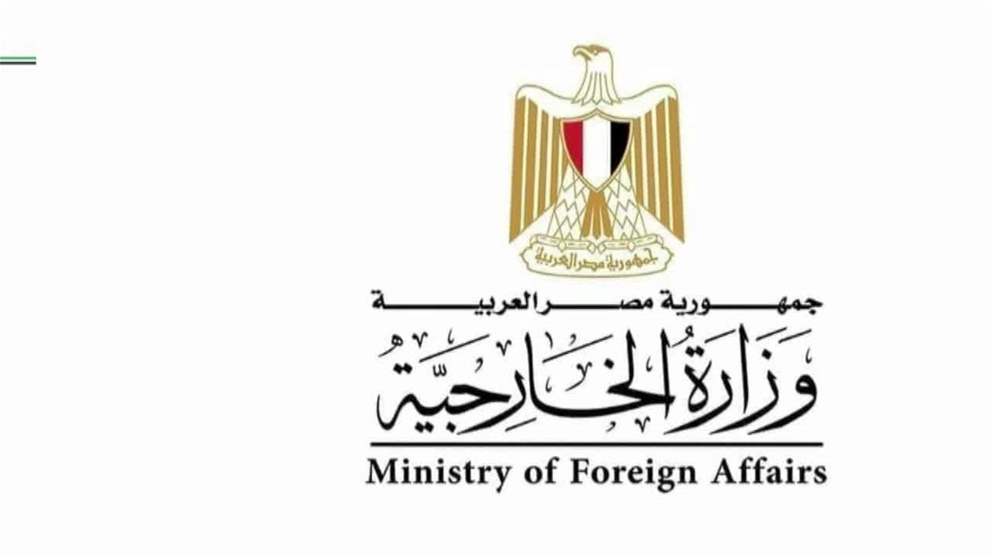 مصر تدين الاعتداءات الإيرانية التي استهدفت الأردن والبحرين والكويت