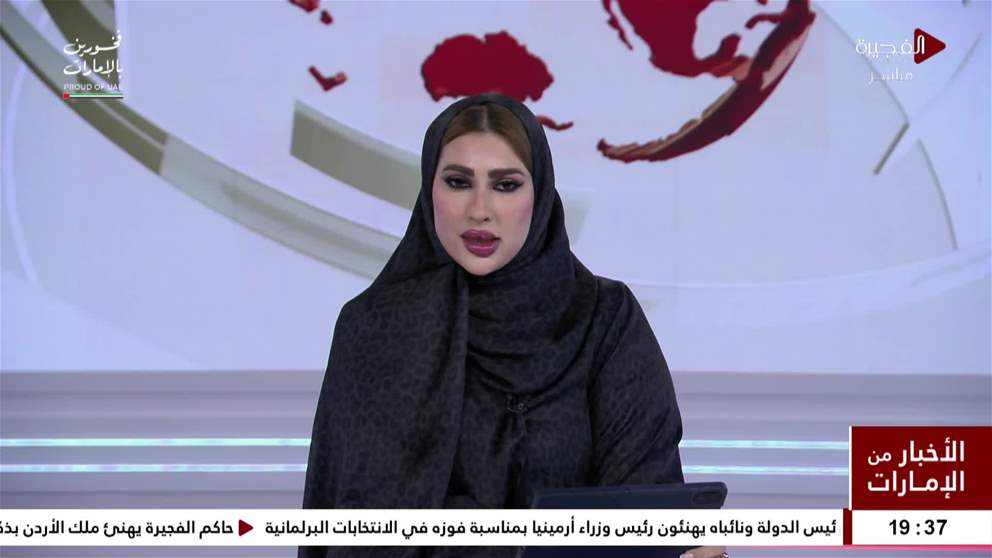 قوة دفاع البحرين تعلن اعتراض وتدمير عدد من الاعتداءات الجوية الإيرانية الغادرة