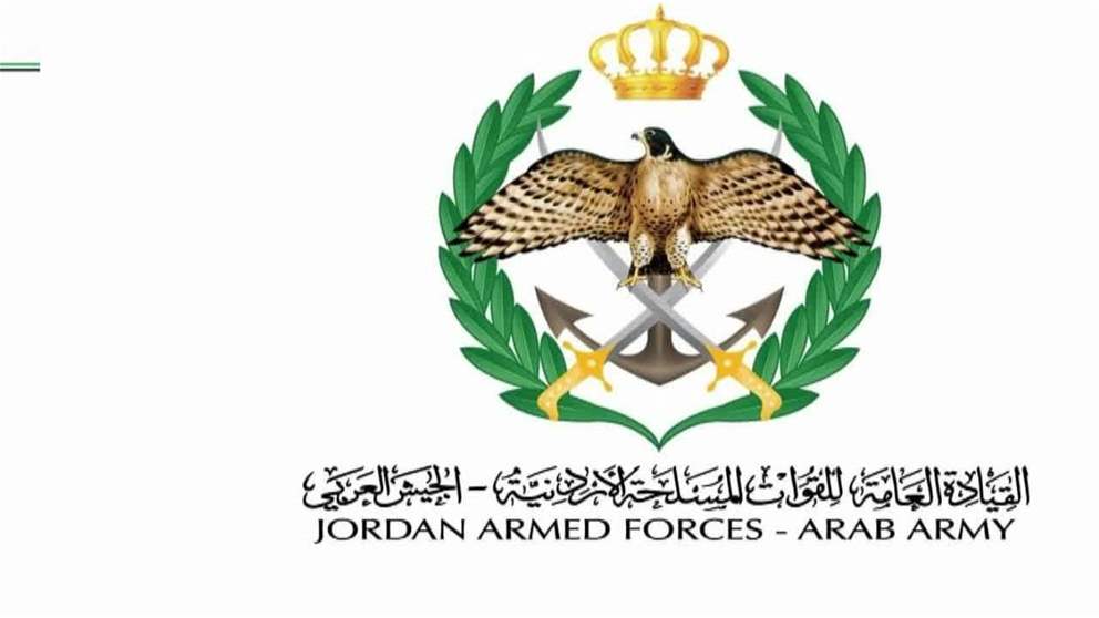 الجيش الاردني يعلن اعتراض واسقاط 5 صواريخ اطلقت من ايران