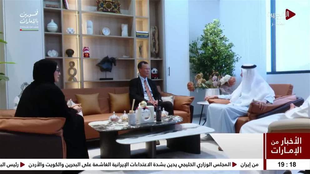 جامعة الفجيرة وڤوباك هورايزن الفجيرة تعلنان شراكة استراتيجية لرعاية مكتبة الجامعة وتقديم منح دراسية للطلبة