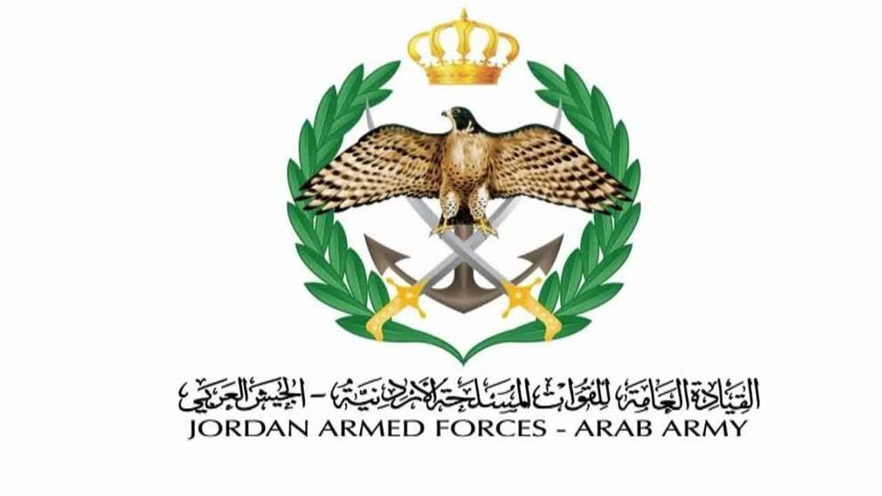 الجيش الأردني يعلن اعتراض وإسقاط 20 صاروخا أطلقت من إيران
