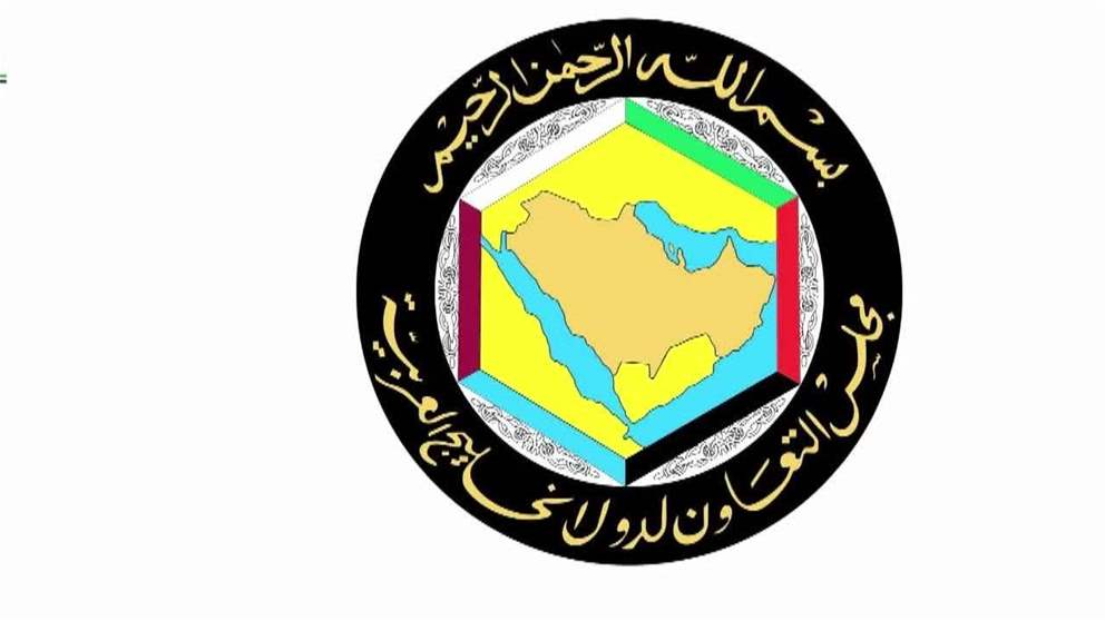 المجلس الوزاري الخليجي يدين بشدة الاعتداءات الايرانية الغاشمة على البحرين والكويت والاردن