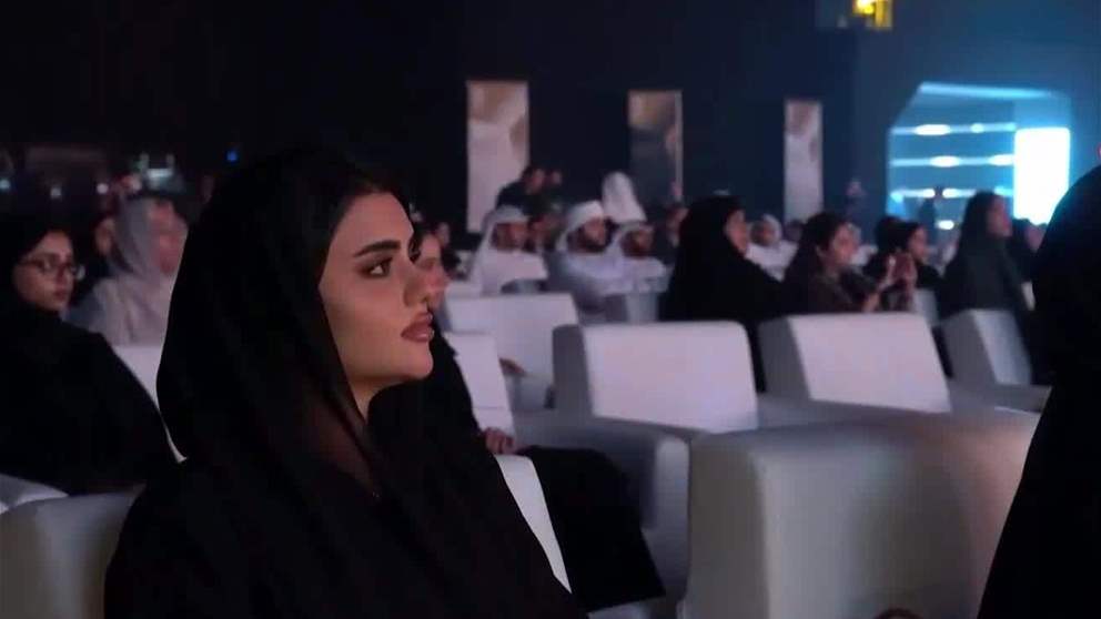 تخريج الدفعة الثالثة لبرنامج " اثراء "