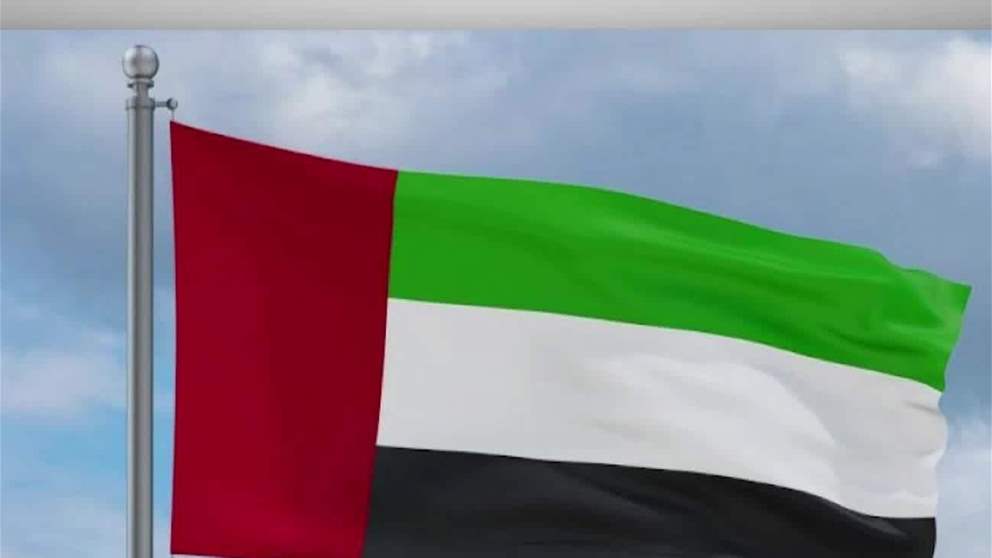 المونديال بات أقرب.. تسهيلات متعددة لدخول الإماراتيين إلى المكسيك