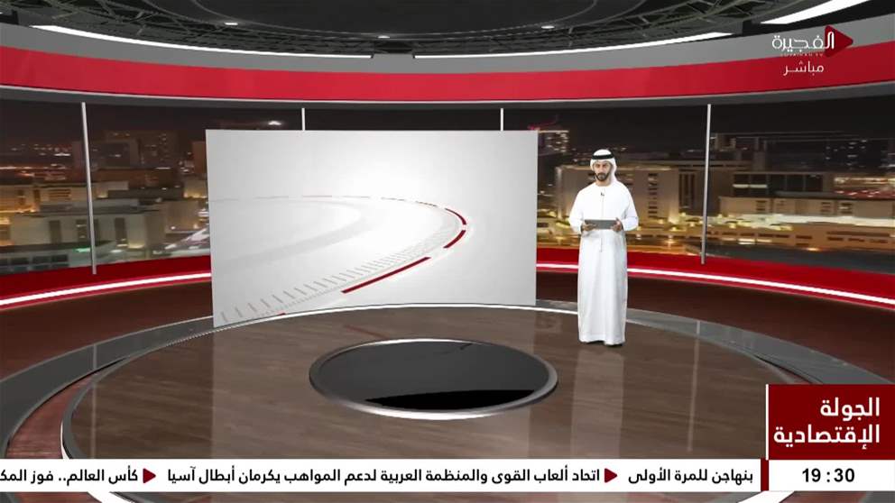 الذهب يتجه نحو خسارة أسبوعية وسط مخاوف التضخم وتوقعات رفع الفائدة