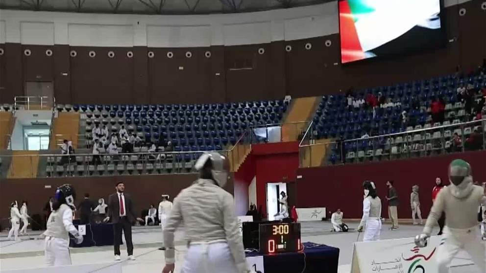 انطلاق بطولة الإمارات المجمعة للمبارزة بالفجيرة بمشاركة 300 لاعب ولاعبة