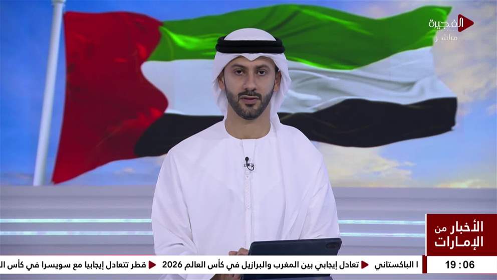 هطول امطار الخير الصيفية على شارع الشيخ خليفة المؤدي للفجيرة