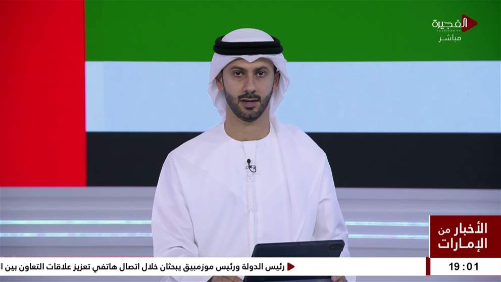 رئيس الدولة ورئيس موزمبيق يبحثان خلال اتصال هاتفي تعزيز علاقات التعاون بين البلدين