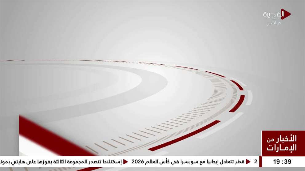 رئيس البرلمان العربي يستنكر المزاعم الإعلامية المضللة التي تستهدف الإمارات وقطر