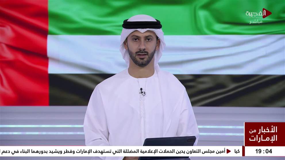 الامارات تتضامن مع الهند وتعزي في ضحايا تحطم طائرة عسكرية