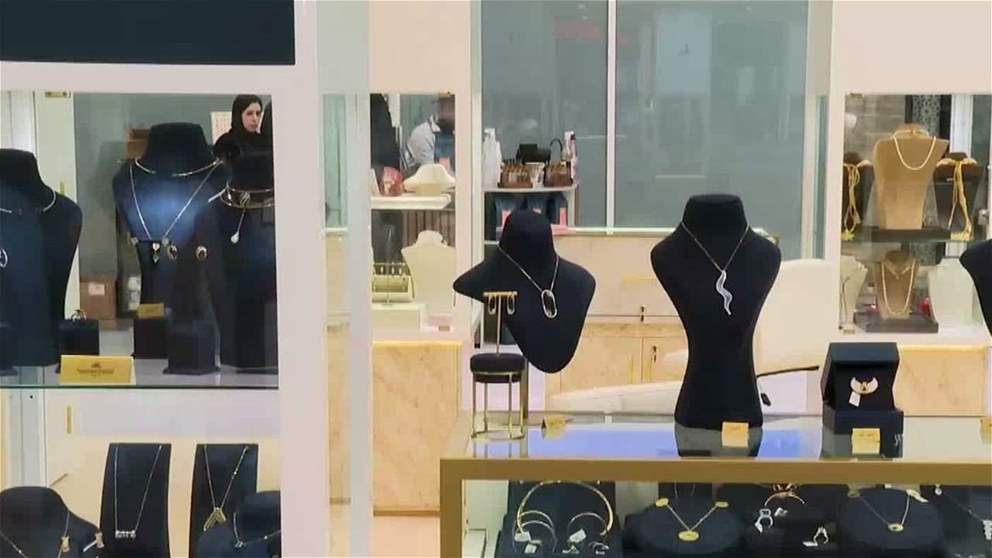 "صاغة الإمارات" تطلق أول حجر كريم محلي مستخرج من منطقة السيجي بالفجيرة