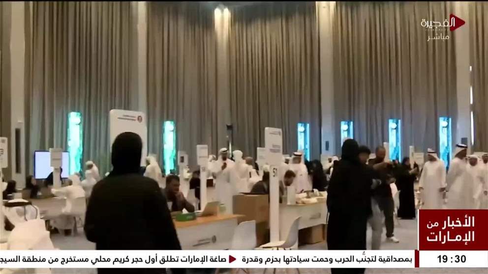 قوة الطلب وثقة المستثمرين يعززان زخم سوق العقارات في الإمارات