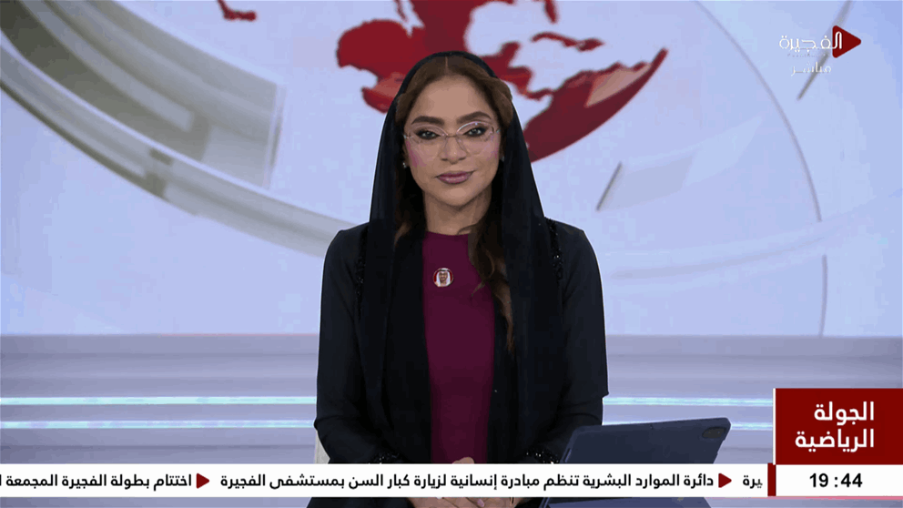 أخبار دولية | البحرين.. أحكام بالسجن على 12 متهماً لتأييدهم الأعمال الإرهابية الإيرانية