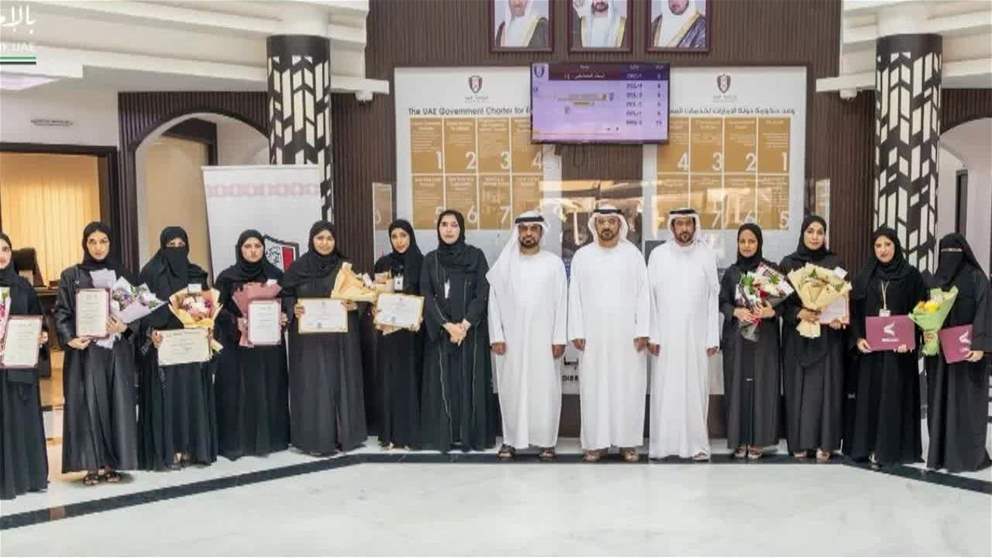 بلدية دبا تكرّم موظفيها الحاصلين على مؤهلات علمية ومهنية دعماً لمسيرة التميز المؤسسي