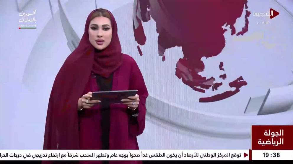 نخبة نجوم العالم يشاركون في بطولة أبو ظبي جراند سلام للجوجيتسو باسطنبول 20 و21 يونيو