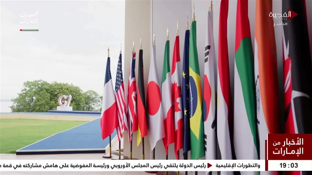 على هامش قمة مجموعة السبع...رئيس الدولة ورئيس وزراء الهند يبحثان تعزيز التعاون بين البلدين في اطار شراكتهما الاستراتيجية الشاملة