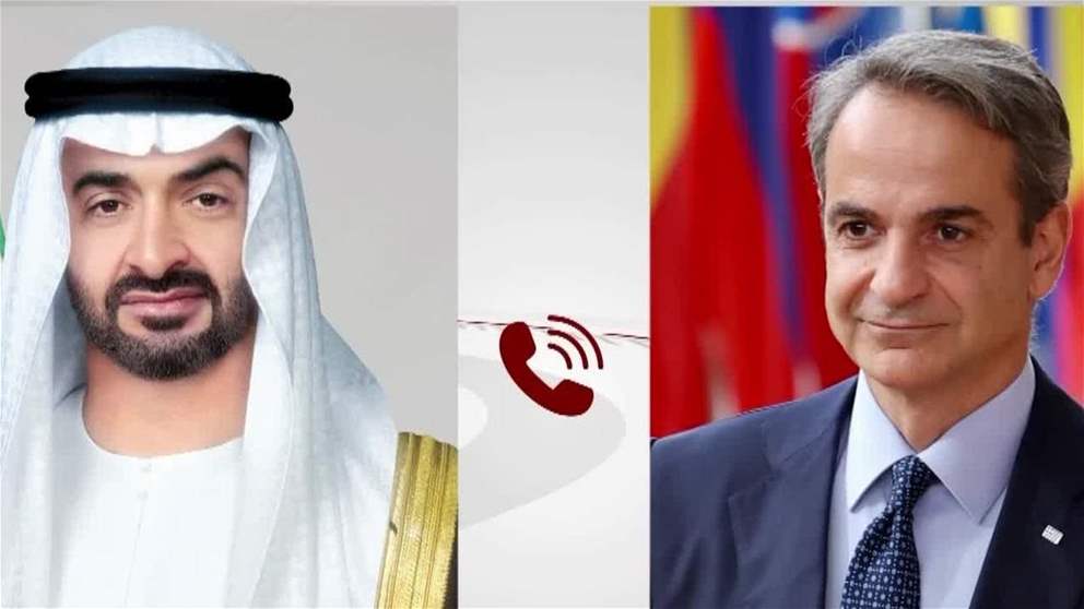 رئيس الدولة يتلقى اتصالا هاتفيا من رئيس وزراء اليونان بحث خلاله تعزيز الشراكة الاستراتيجية